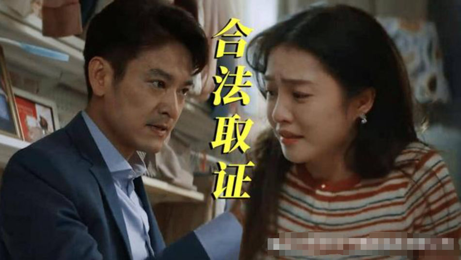 杭州私家侦探社：在现代社会，家庭观念的变化如何影响离婚率？