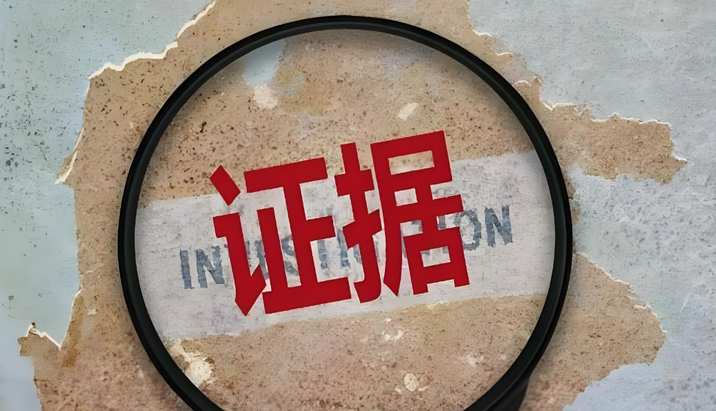 杭州侦探社：离婚后发现对方出轨能重新分割财产吗？