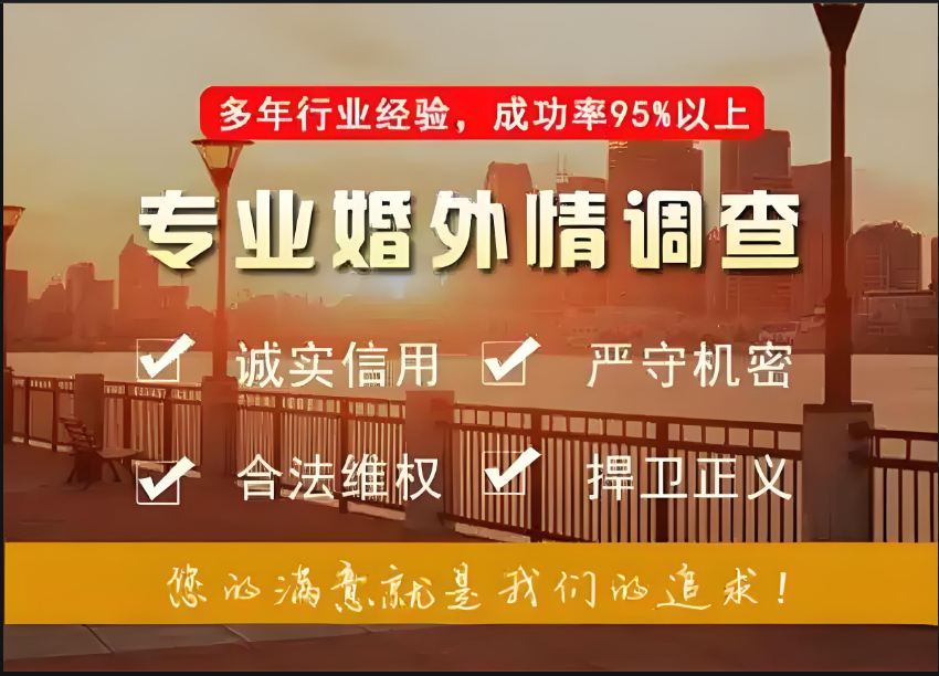 杭州市婚外情调查：女人出轨婚外情能长久吗，真正能长久的婚外情只有一种