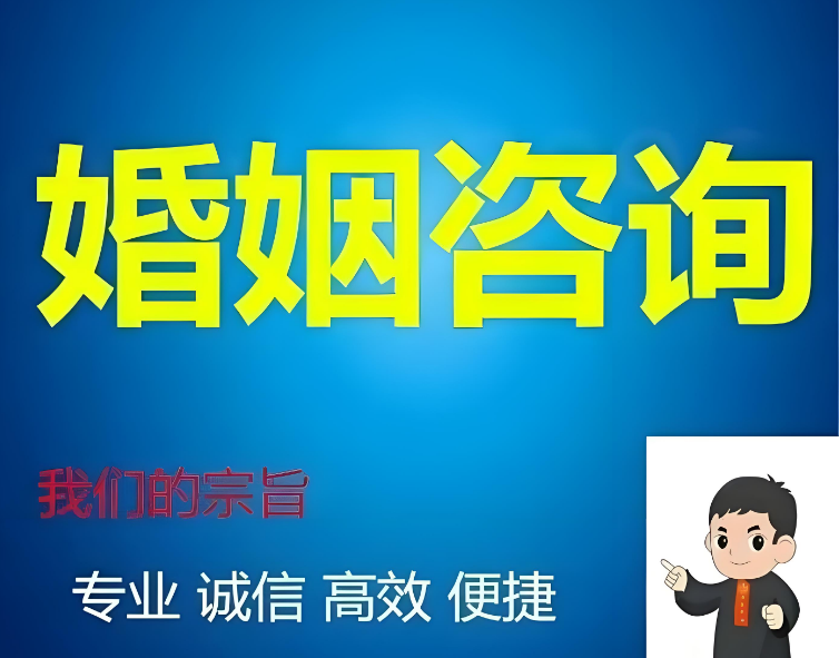 杭州私人调查公司：当年的热恋，如今变成了无尽的争吵和冷漠