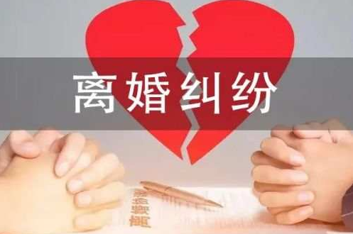 杭州市私家侦探中心：参加完同学聚会，对老公越看越不顺眼”别让攀比毁了你的婚姻