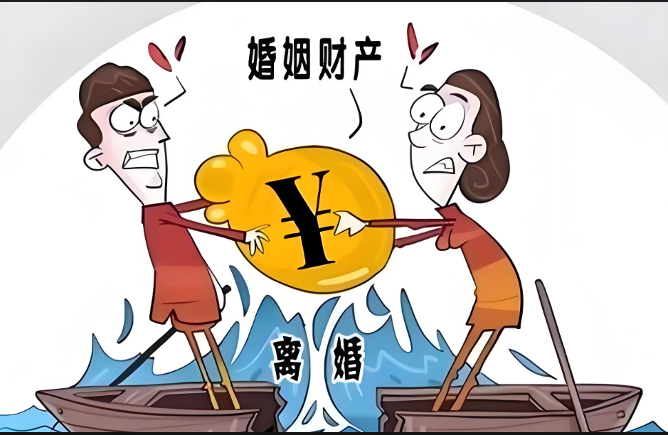 杭州市侦探调查取证：离婚财产调查全攻略：如何合法查清对方资产？