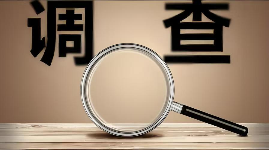 杭州市侦探调查公司：如何主动修复婆媳关系?