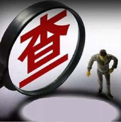 杭州市侦探调查：什么情况下价值观冲突就该放弃了?