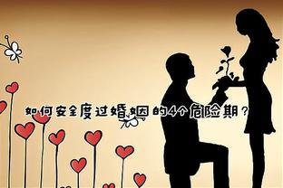 杭州市私家侦探：婚前隐瞒同居史，婚后能起诉索赔吗?