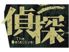 杭州市私家侦探：父母如何理解子女